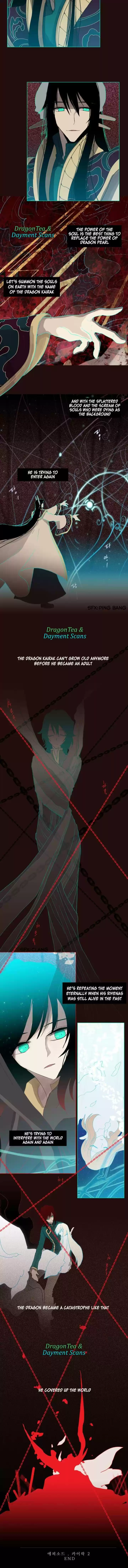 Abide In The Wind Chapter 170