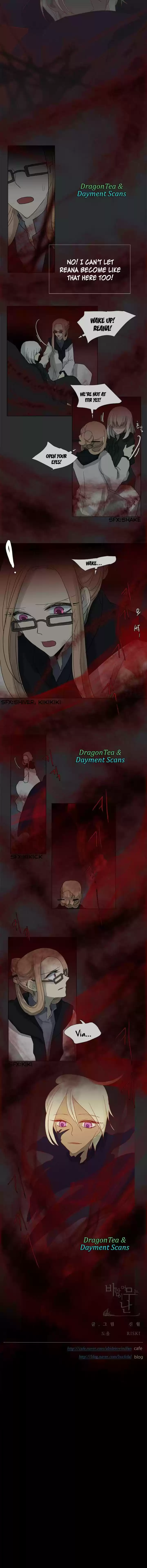 Abide In The Wind Chapter 171