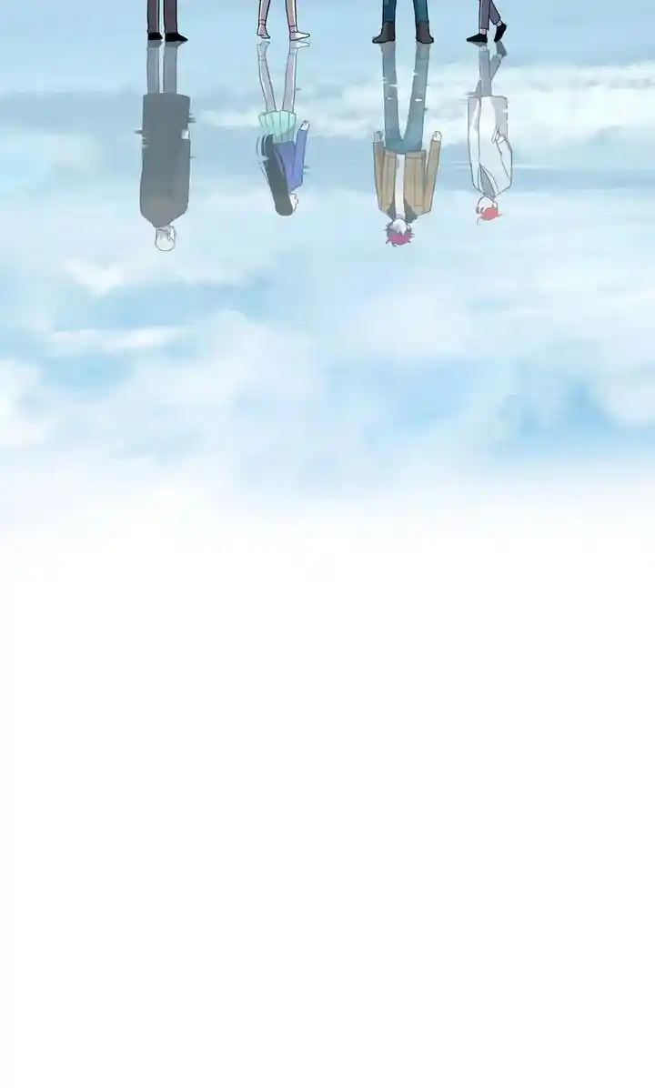 About Jane Chapter 104