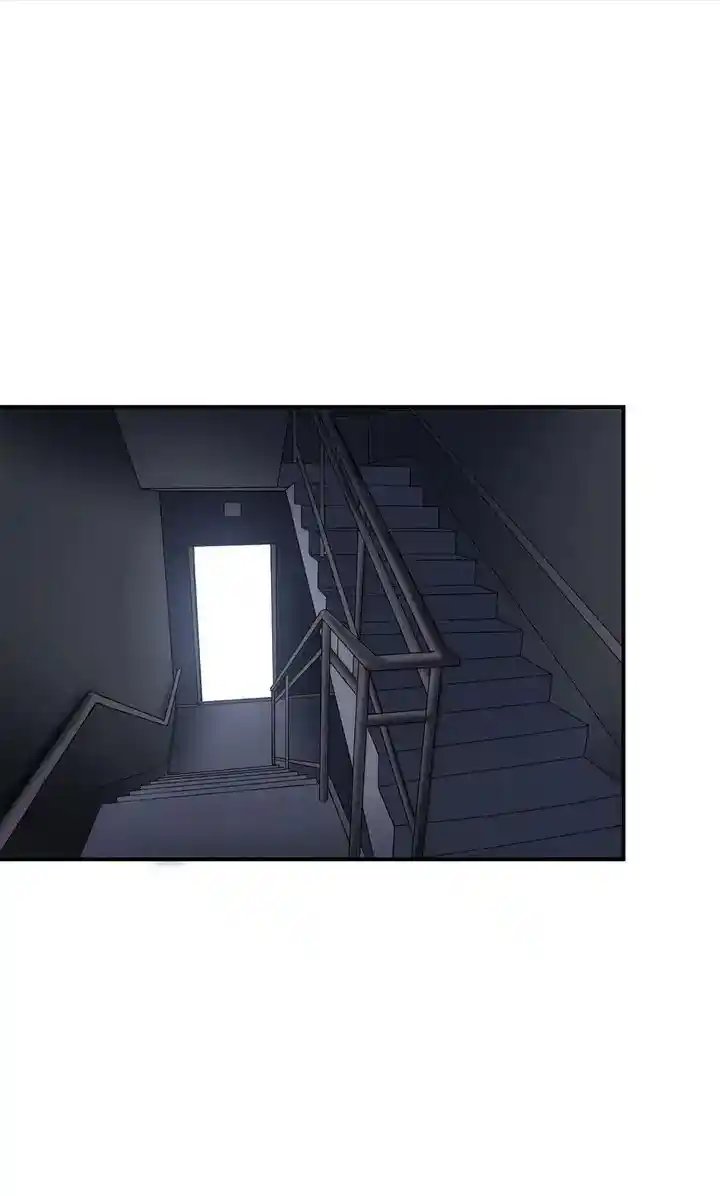 About Jane Chapter 104