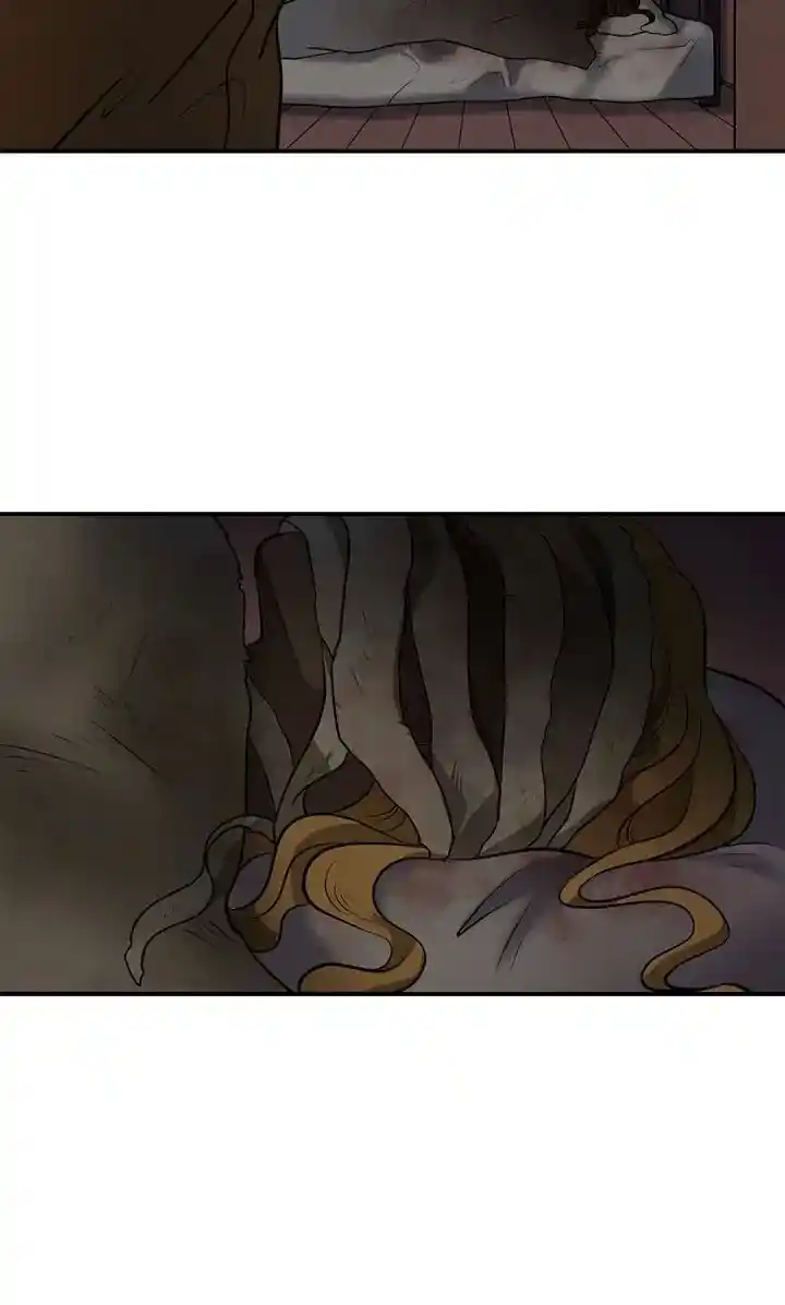 About Jane Chapter 104