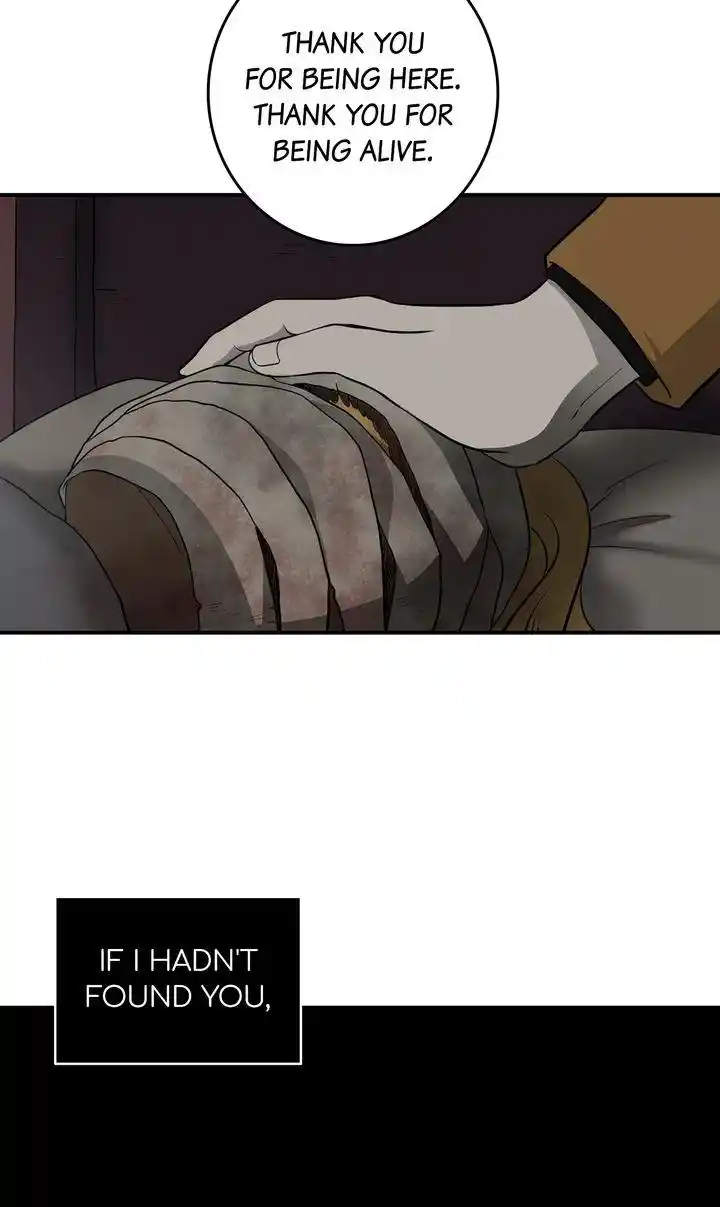 About Jane Chapter 105