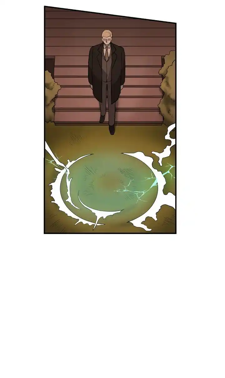 About Jane Chapter 105