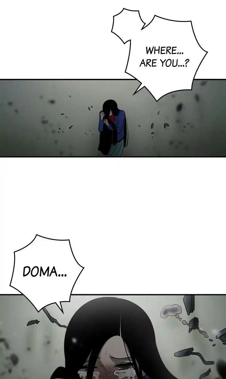 About Jane Chapter 105