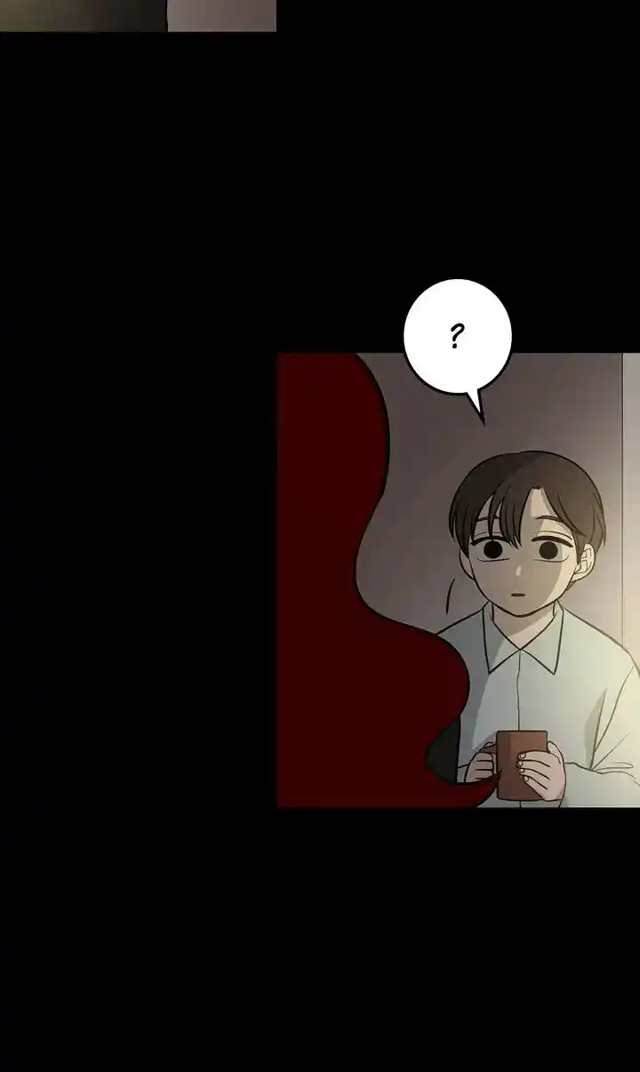 About Jane Chapter 109