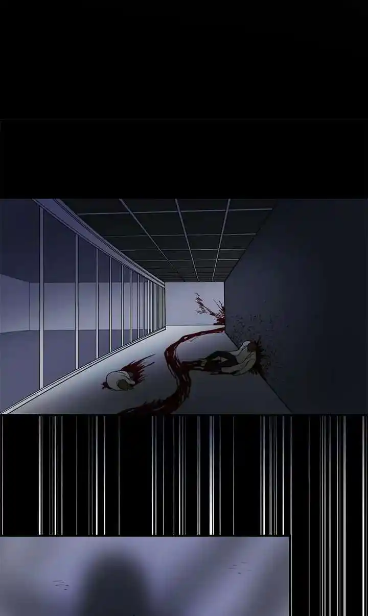 About Jane Chapter 109