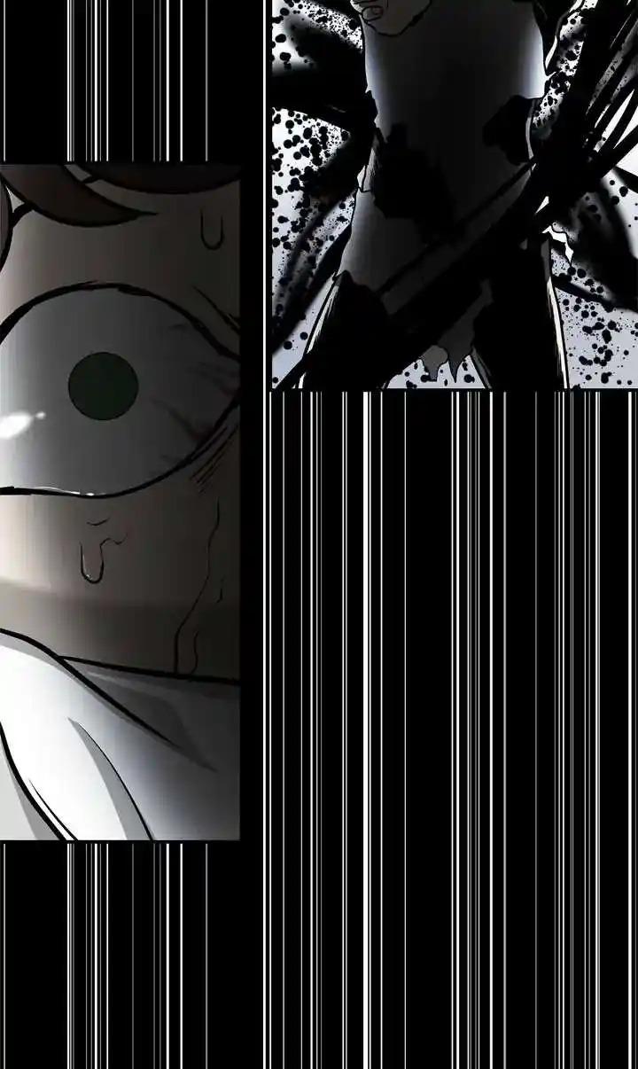 About Jane Chapter 109