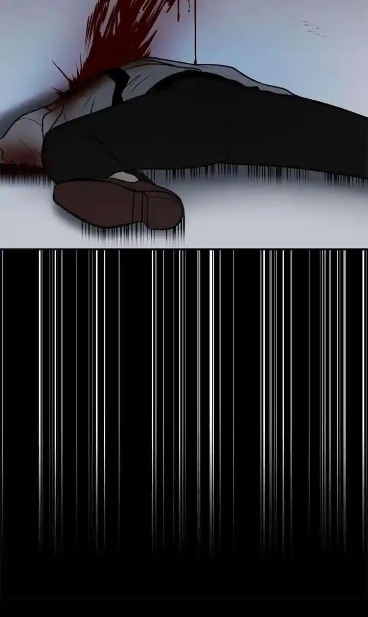 About Jane Chapter 109