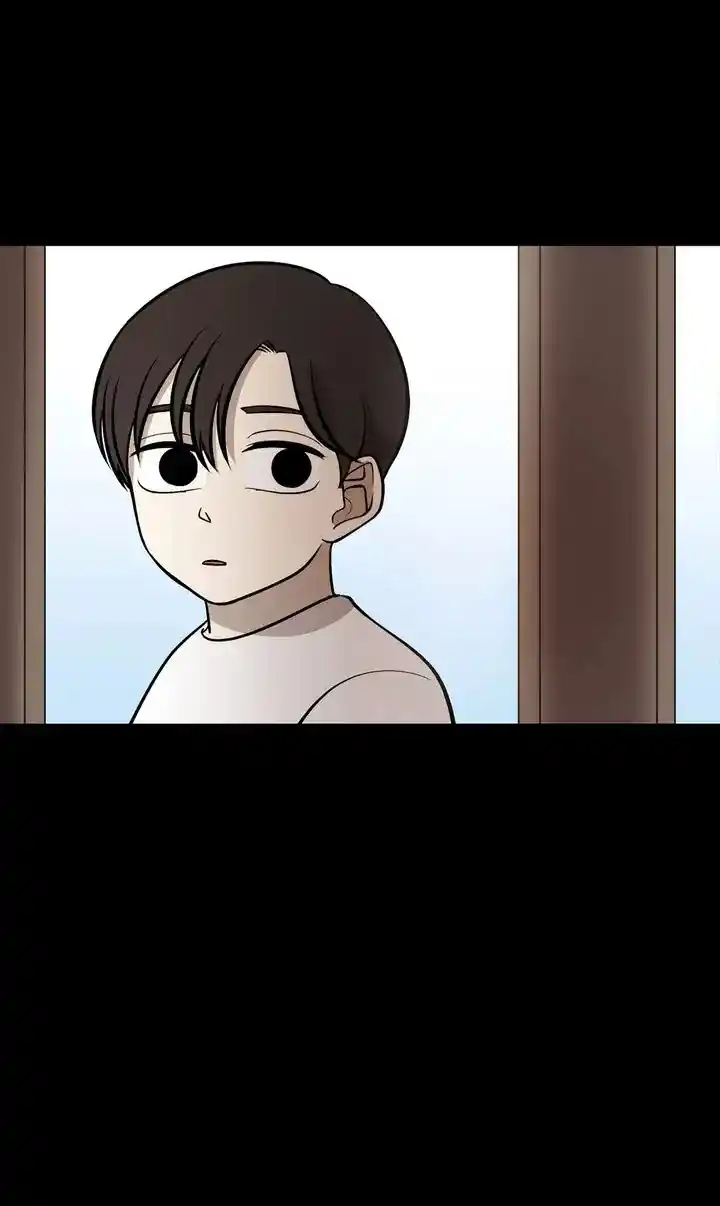 About Jane Chapter 109