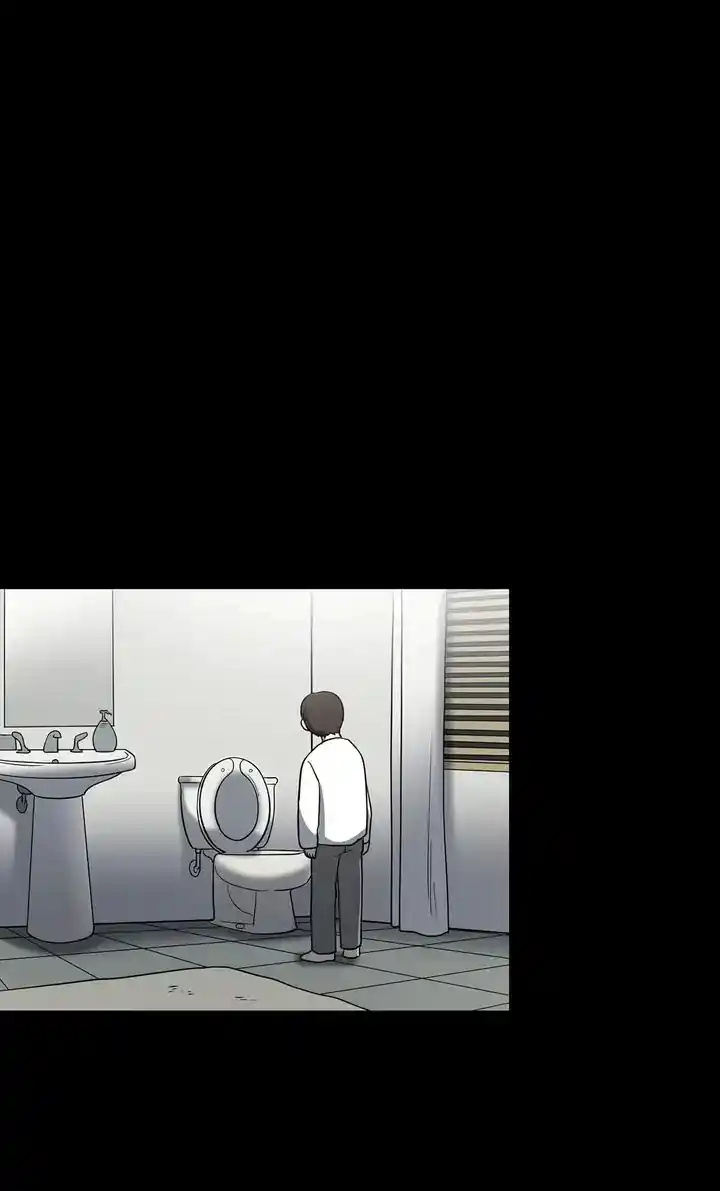 About Jane Chapter 110