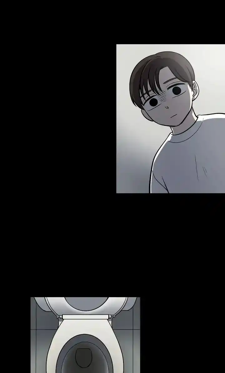 About Jane Chapter 110