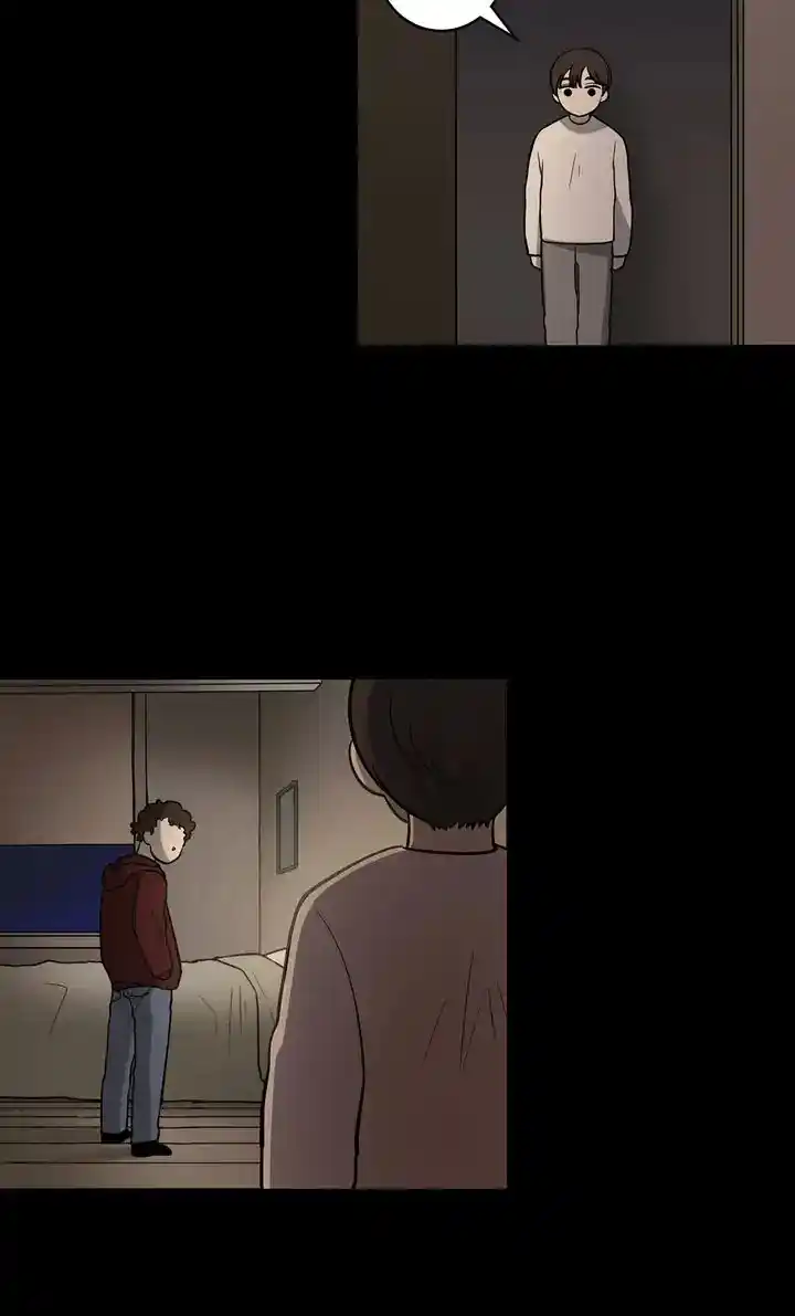 About Jane Chapter 110