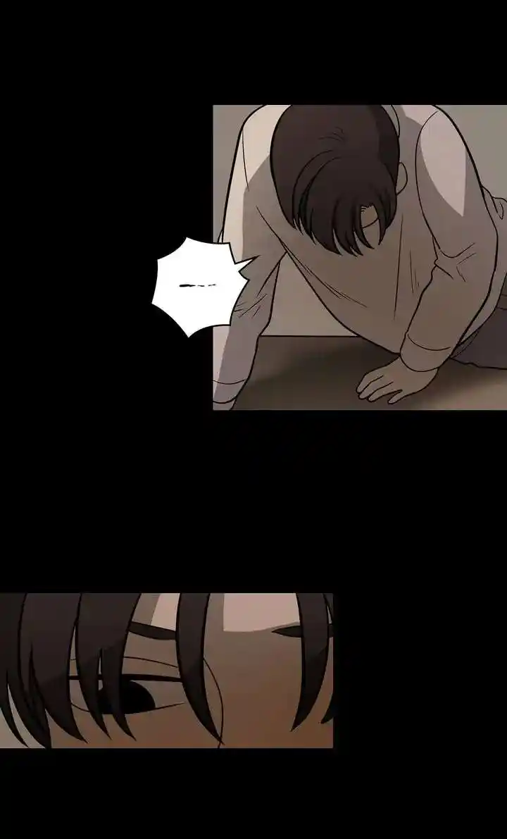 About Jane Chapter 110