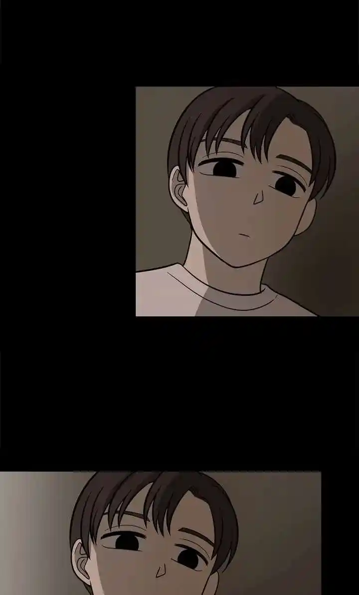 About Jane Chapter 110