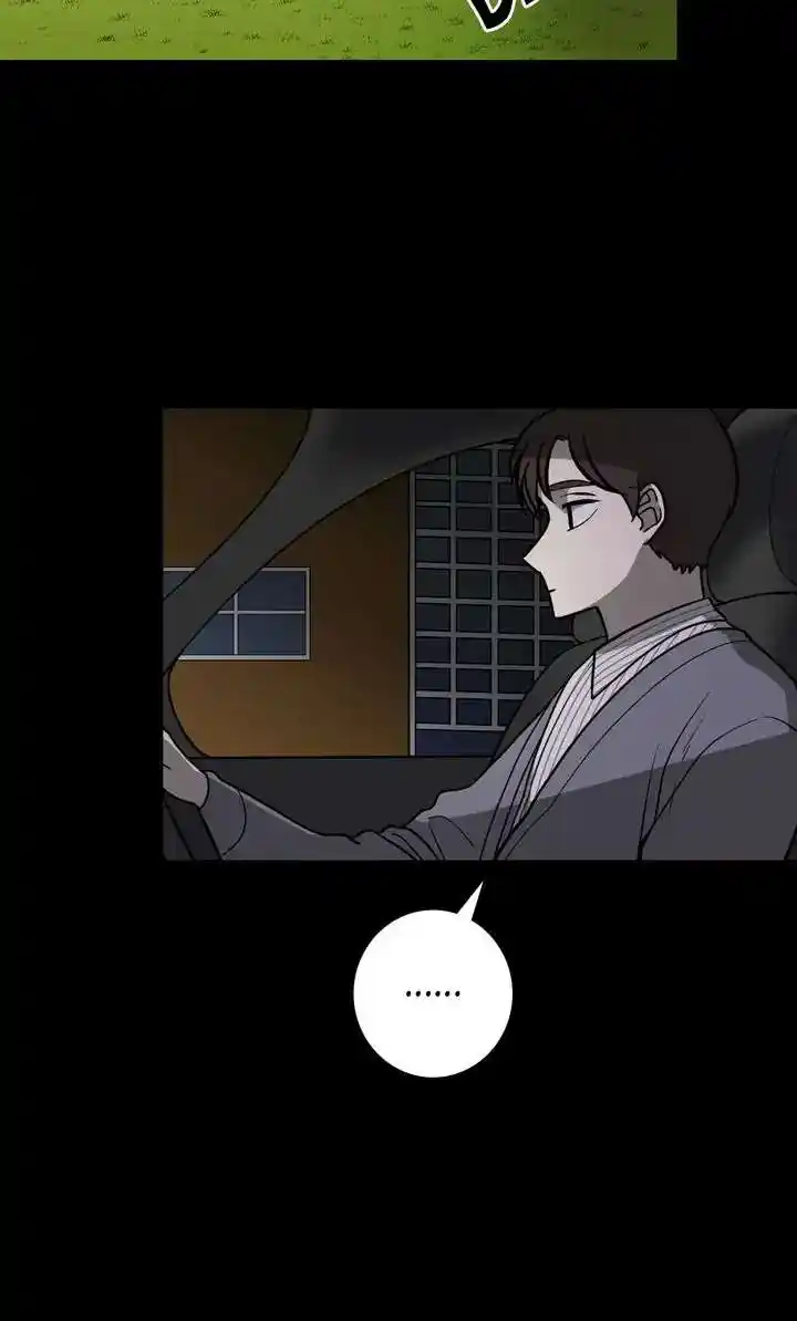 About Jane Chapter 112