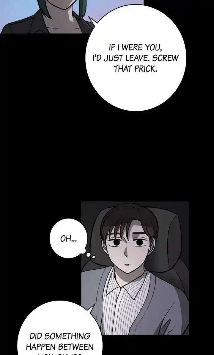 About Jane Chapter 112