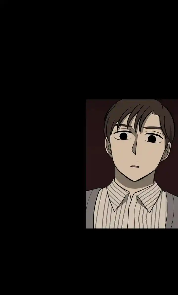 About Jane Chapter 112