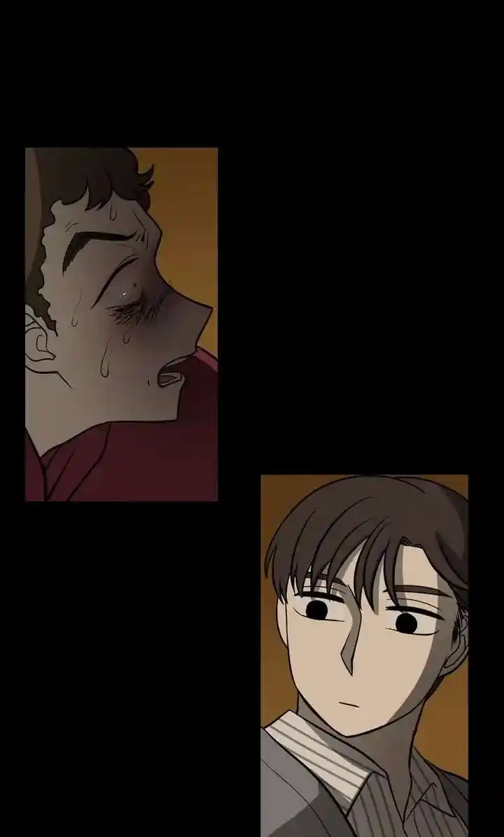 About Jane Chapter 112