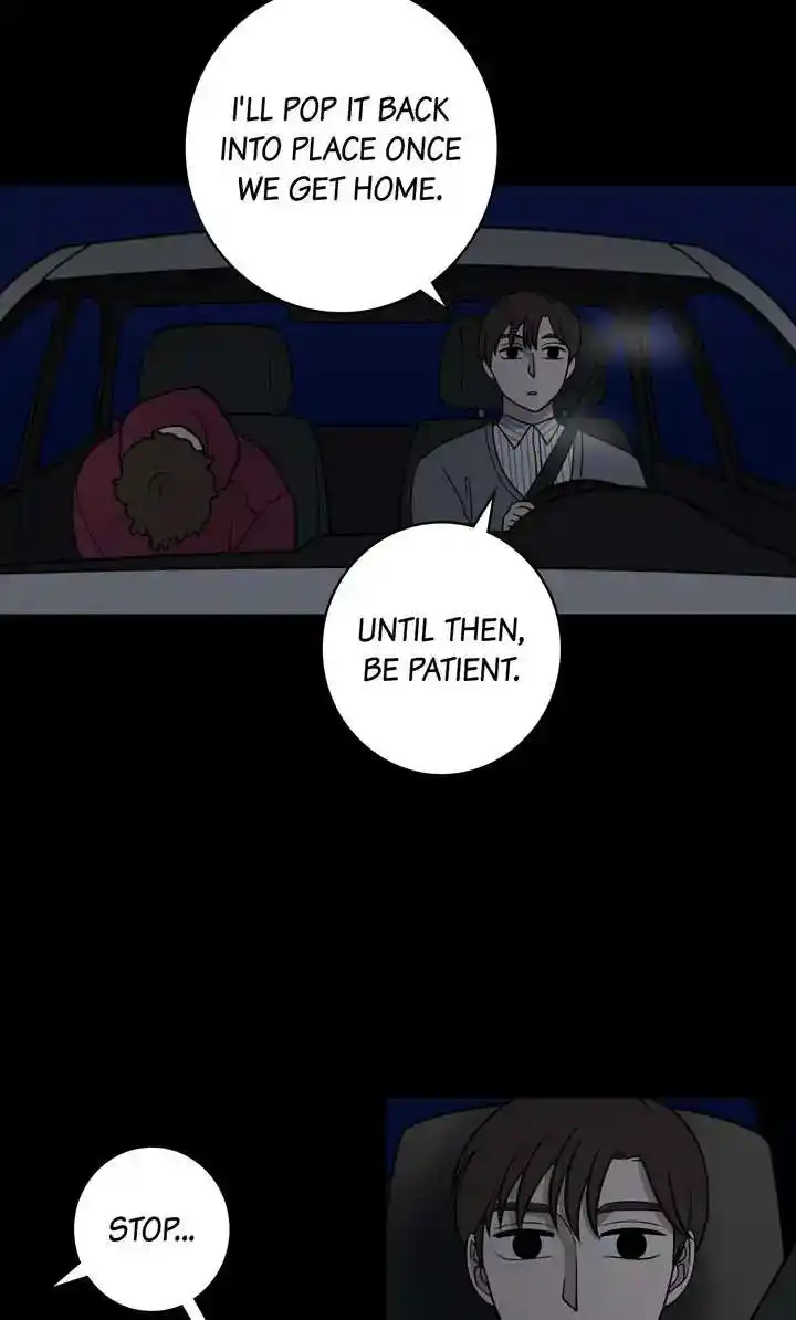 About Jane Chapter 112