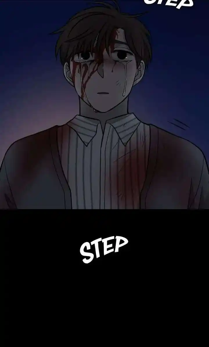 About Jane Chapter 112