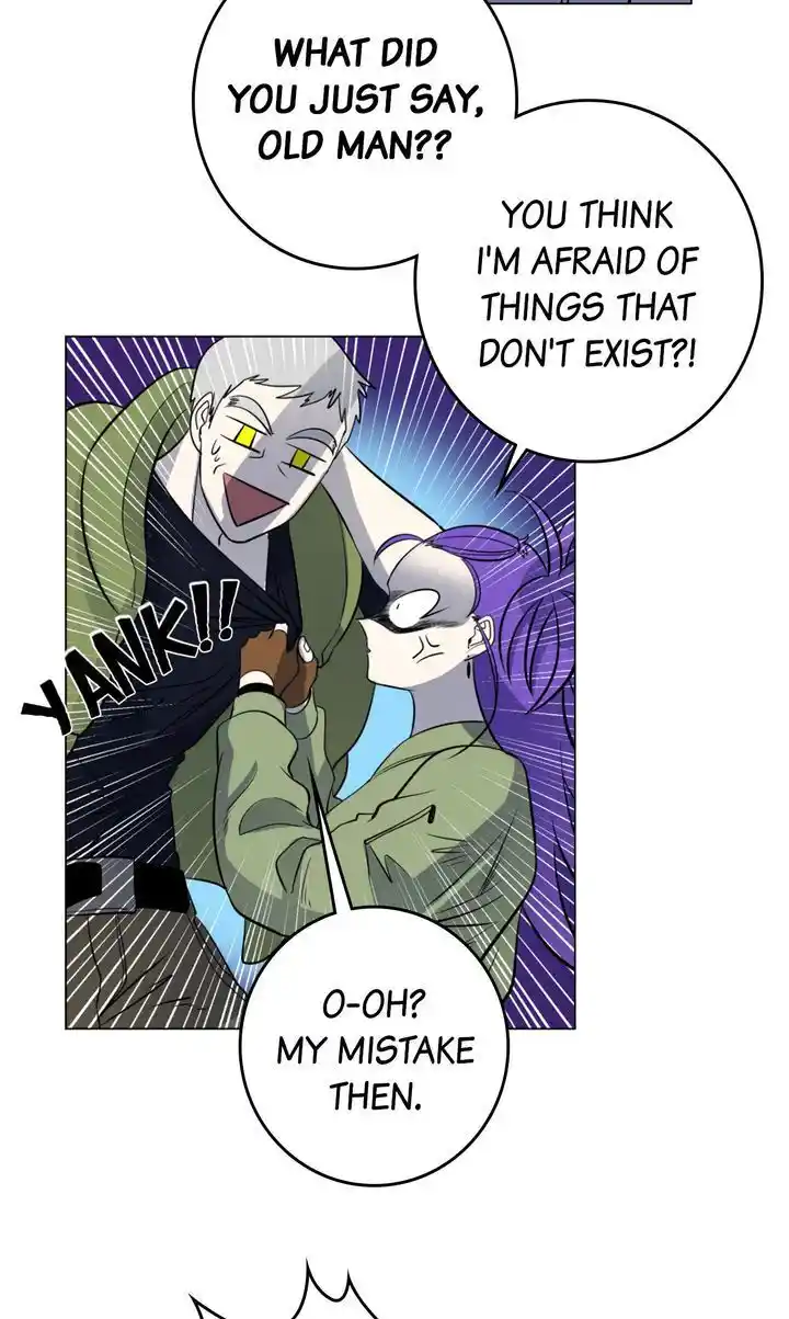 About Jane Chapter 23