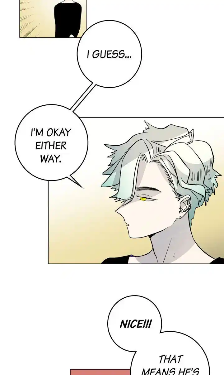 About Jane Chapter 23