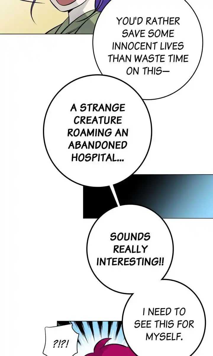 About Jane Chapter 23