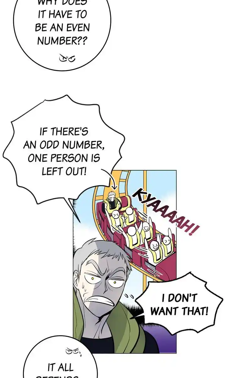 About Jane Chapter 23