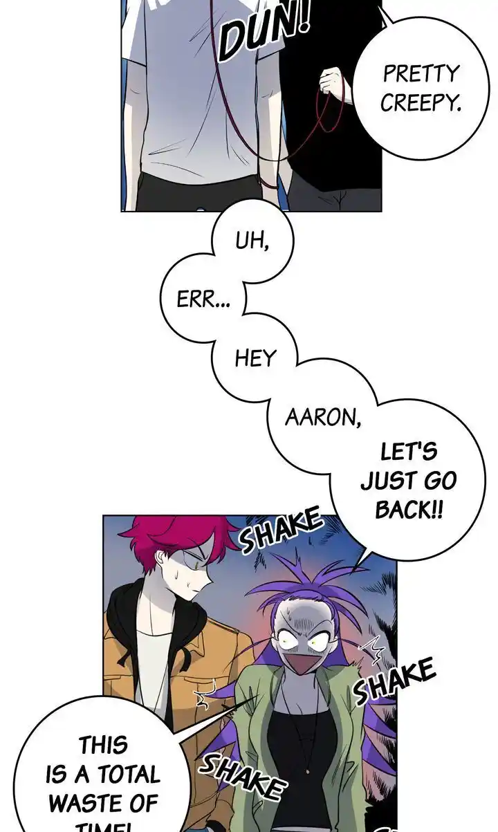 About Jane Chapter 23