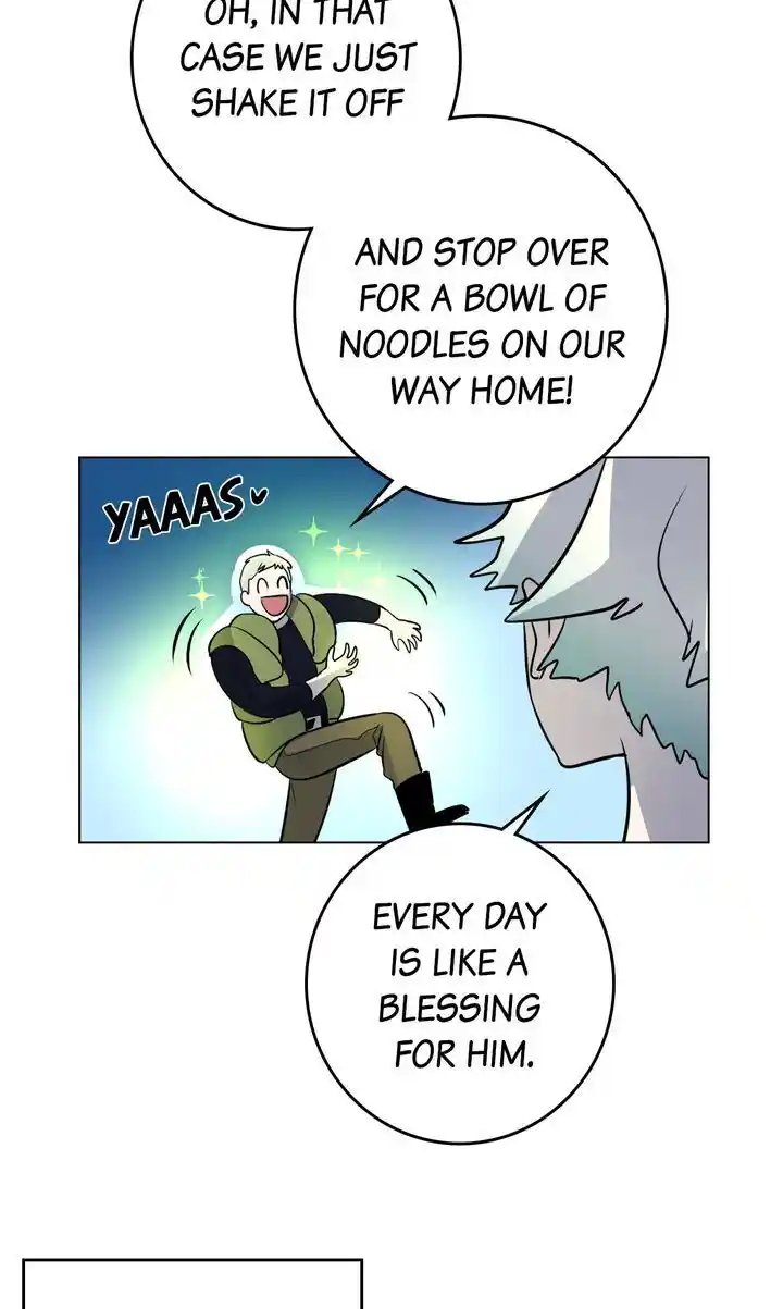 About Jane Chapter 23