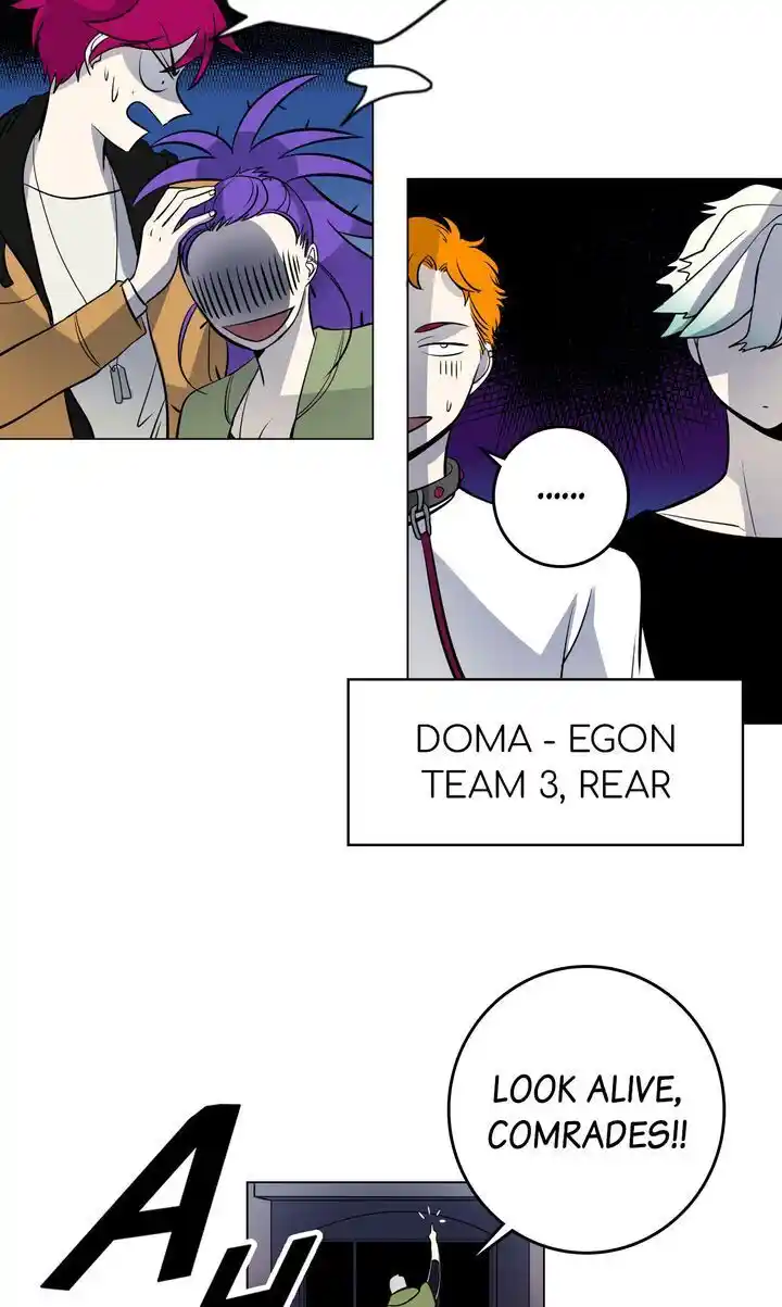 About Jane Chapter 23