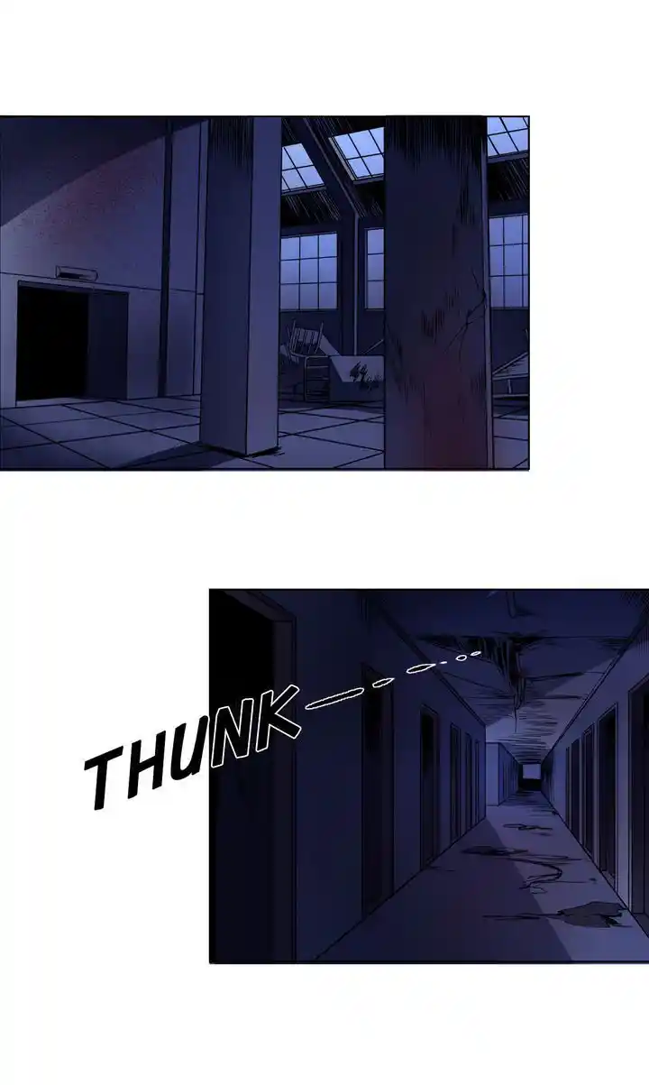 About Jane Chapter 23