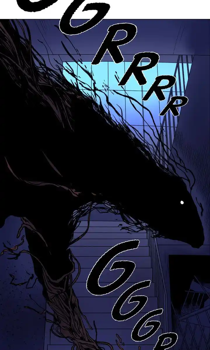 About Jane Chapter 23