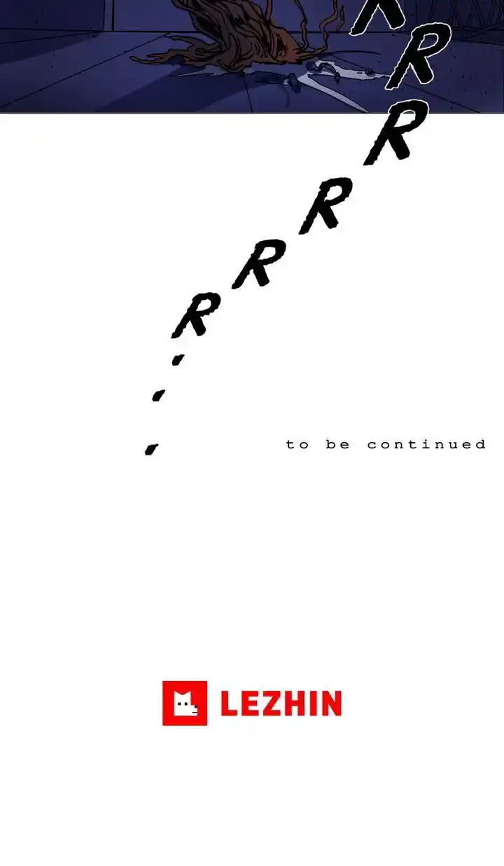 About Jane Chapter 23