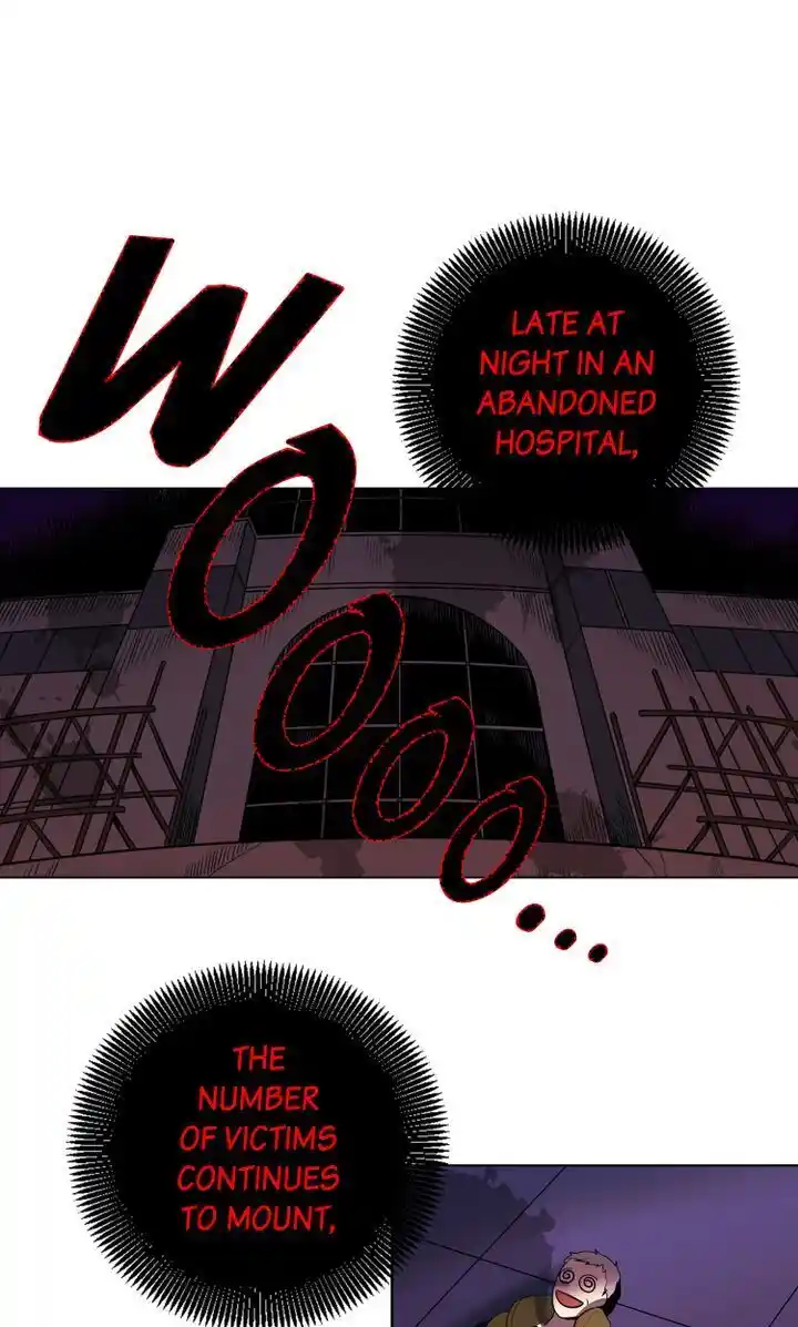 About Jane Chapter 26