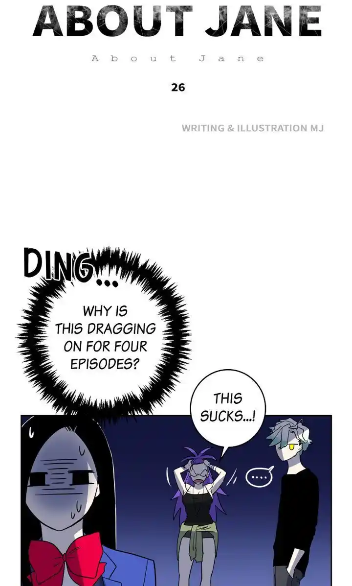 About Jane Chapter 26