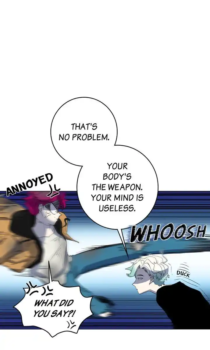 About Jane Chapter 26