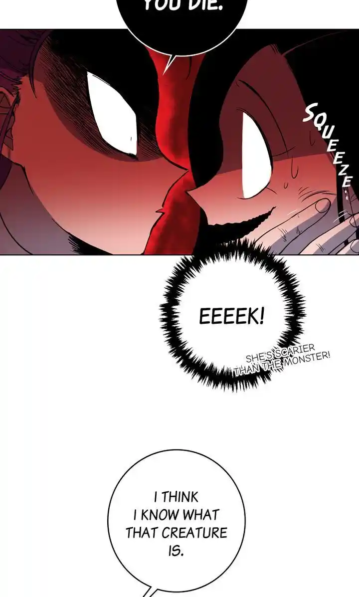 About Jane Chapter 26