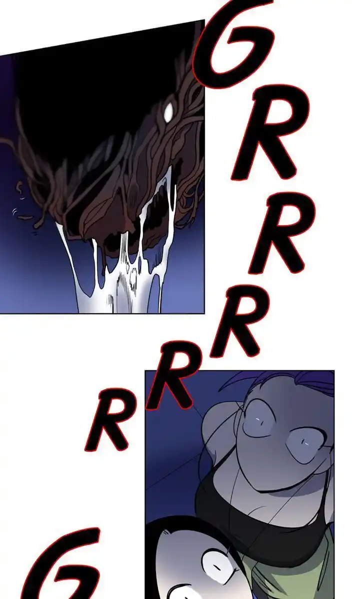 About Jane Chapter 26