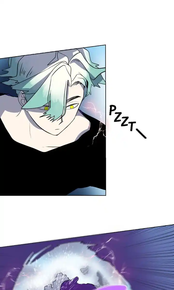 About Jane Chapter 26