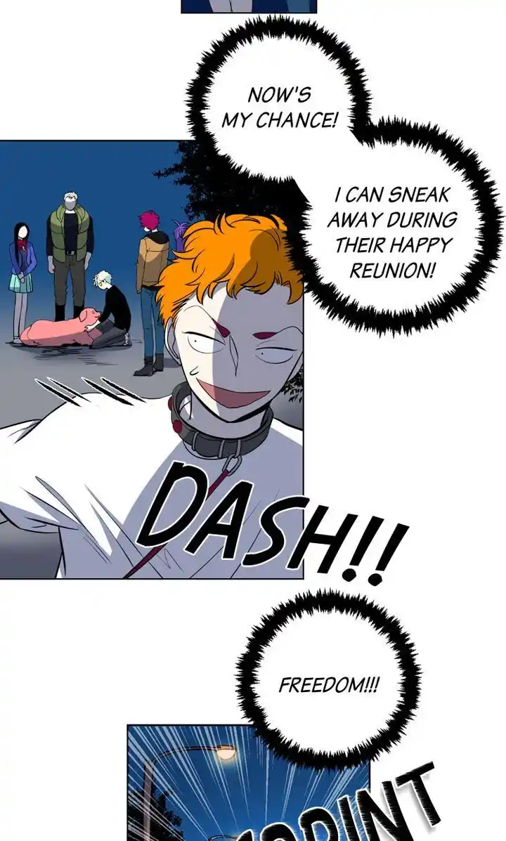 About Jane Chapter 26