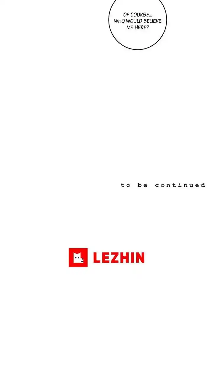 About Jane Chapter 26