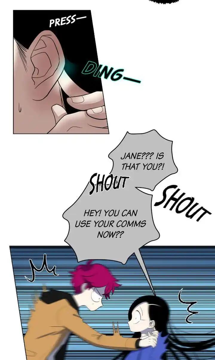 About Jane Chapter 30