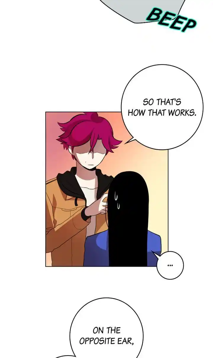 About Jane Chapter 30