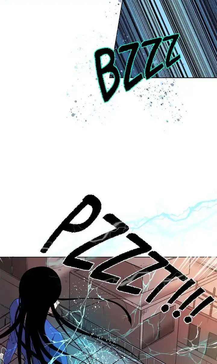 About Jane Chapter 30