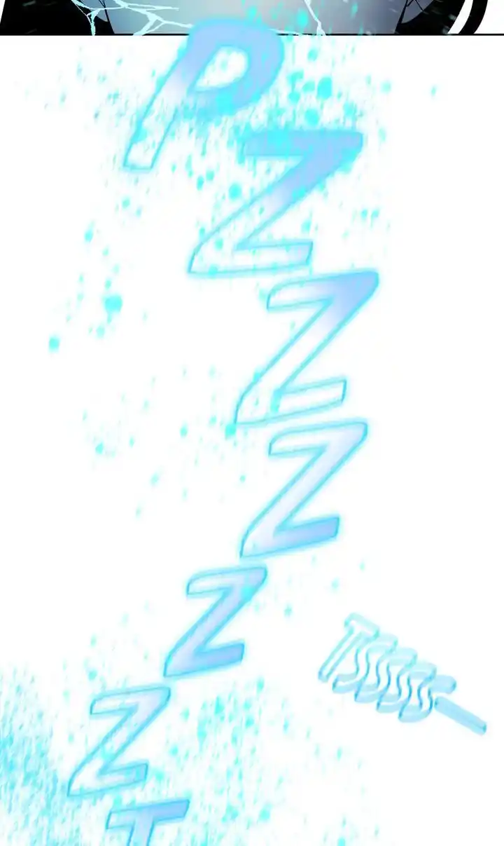 About Jane Chapter 33