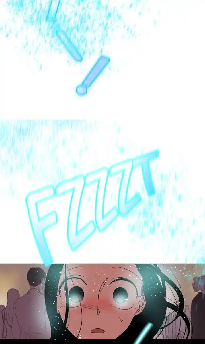 About Jane Chapter 33