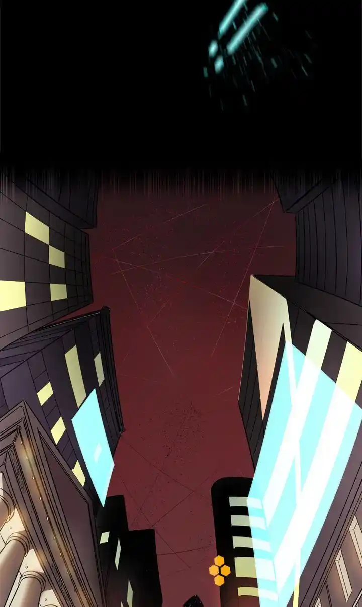 About Jane Chapter 33