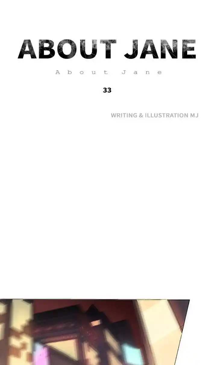 About Jane Chapter 33