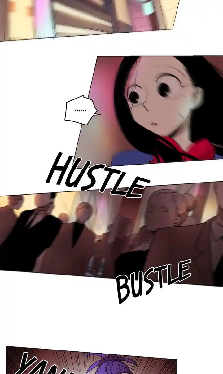 About Jane Chapter 33